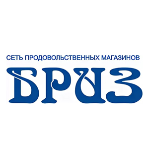 Бриз
