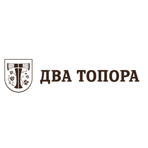 Два топора