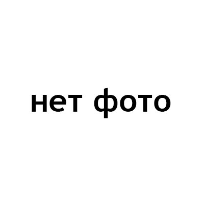 Бургер Лось