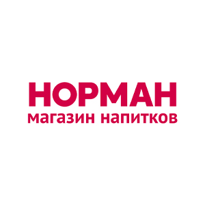 Норман