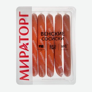 Сосиски Венские Мираторг 350г