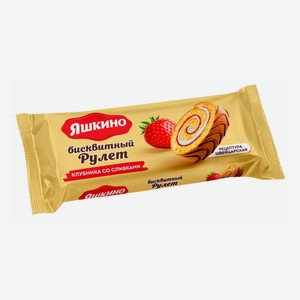Рулет Яшкино Клубничный со сливками 200 г