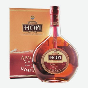 Коньяк Ной Араспел 5* 5 лет 40% 0,5л (подарочная упаковка)