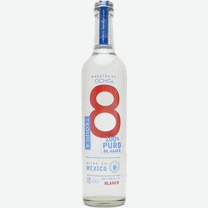 Текила Ocho Blanco 40% 0.5 л.