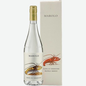 Граппа Marolo Grappa di Vermentino (gift box) 42% 0.7 л.