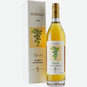 Граппа Marolo Apres 5 Grappa di Moscato (gift box) 42% 0.7 л.