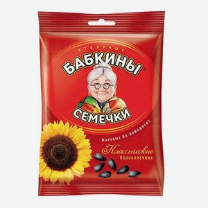 Семечки Бабкины 100г, шт