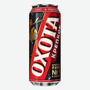 Охота Крепкое 8,1% 0,45л ж/б