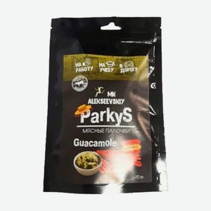 Колбаски Parkys Гуакамоле 70гр