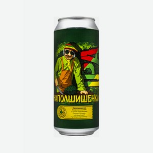 НаПолШишечки ИПА, пиво индийский бледный эль, 6,3%, ж/б, 0,5 л