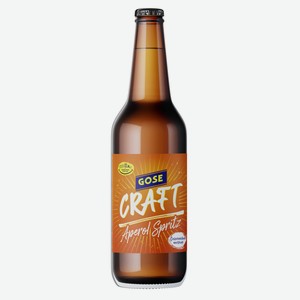 ПИВКО CRAFT гозе Aperol Spritz 5% 0,5л с/б