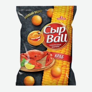 Сыр Ball Краб 140гр