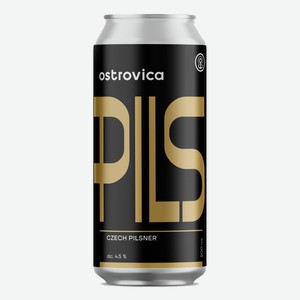 ОСТРОВИЦА пилс Pils 4,5% 0,5л ж/б