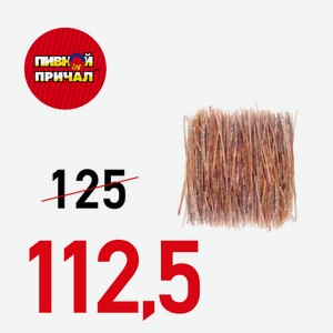 Кальмар соломка (пикантный ) 100 гр