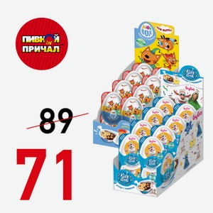 Десерт с подарком Kids Box  Три кота  20 гр