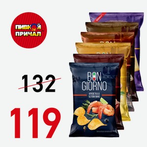 Чипсы Бонджорно со вкусом сыр Дорблю 90 гр