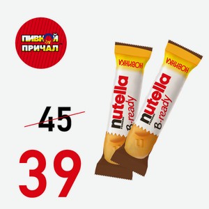 Вафельный батончик Нутелла Б-реди 22 гр