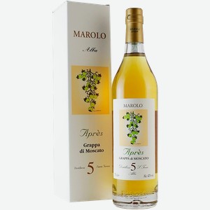 Граппа Marolo Grappa di Moscato (gift box) 42% 0.7 л.