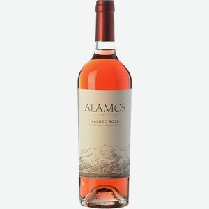 Вино  Аламос  Мальбек Розе, 2012, 2012, 750 мл, Розовое, Сухое