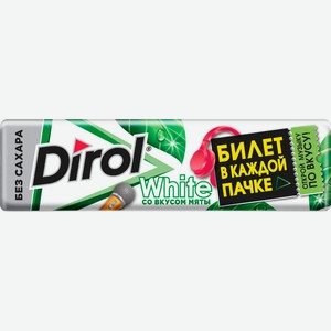 Жевательная резинка Dirol White Мята 13.6г