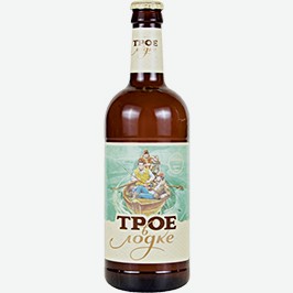 Пиво Трое В Лодке, Светлое, 0,5 Л