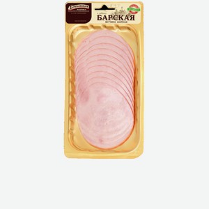 Мясо Ветчина барская к завтраку 150 г