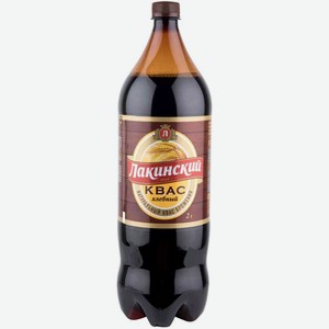 Пиво  Лакинский  Хлебный, ПЭТ, 2000 мл, Темно-коричневое