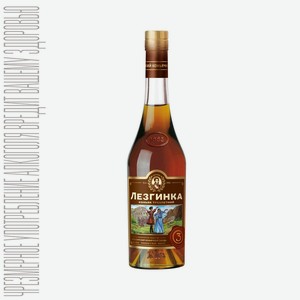 Коньяк Лезгинка 3 Звезды 0,5л(ККЗ)