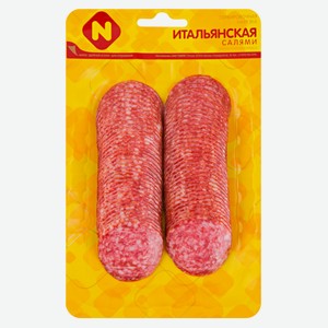 Нарезка с/к Салями Итальянская Останкино 150г