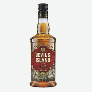 Ром  ДЕВИЛС АЙЛЕНД СПАЙСД (DEVIL S ISLAND SPICED)  выдержанный 37,5% 0,5л