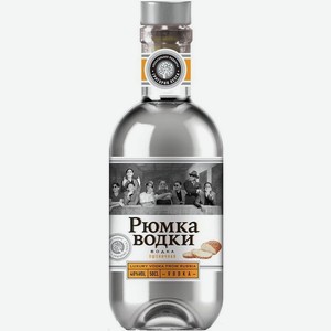 Водка  Рюмка водки  Пшеничная, 500 мл