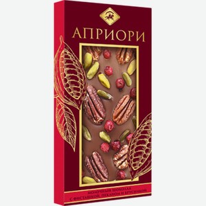 Шоколад Априори молочный с фисташкой, пеканом и брусникой, 100 г