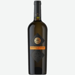 Вино Гевюрцтраминер Оранж 0.75л
