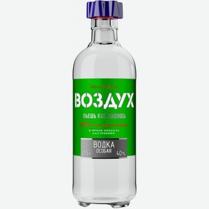 Водка  Воздух  Свежее дыхание, 500 мл