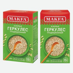 Хлопья Геркулес традиционный Макфа 400 г