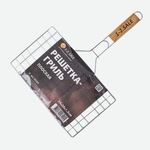 Решетка-гриль плоская 1 шт