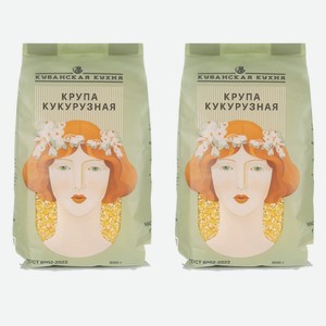 Крупа Перловая Кубанская кухня 900 г