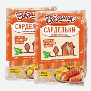 Сардельки Стародворские Вязанка 1 кг