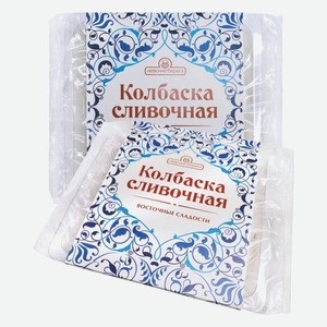 Колбаска сливочная Невские берега 200 г