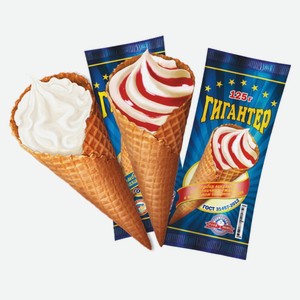 Мороженое Рожок Гигантер Пломбир, клубничный джем ГлавХолод 120 г