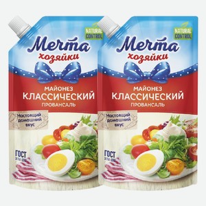 Майонез Мечта Хозяйки Классический 50,5% 700 мл