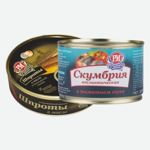 Шпроты в масле, Скумбрия т/с Рыбное меню 160 г, 230 г