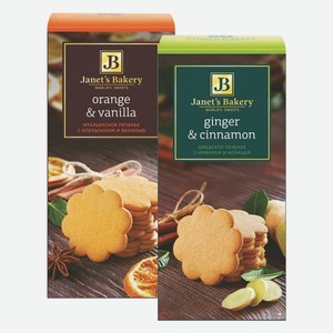 Печенье сдобное Janet’s Bakery корица/имбирь, апельсин/ваниль 130 г