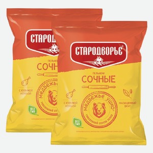 Пельмени Сочные Медвежье ушко Стародворье 430 г