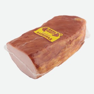 Карбонад Столичный Папа может в/к 1 кг