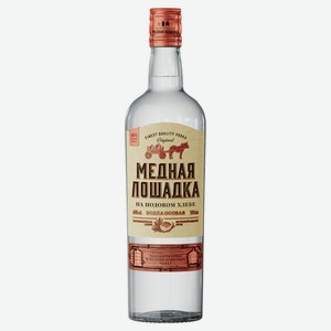Водка «Медная Лошадка» На подовом хлебе, 0,5 л