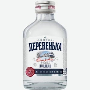 Водка  Зимняя деревенька , фляжка, 100 мл