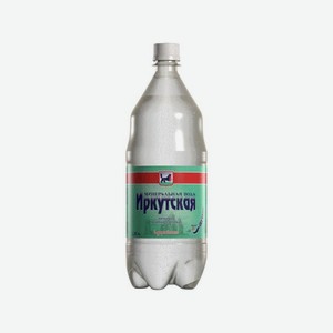 Вода ИРКУТСКАЯ минеральная 1,25 л
