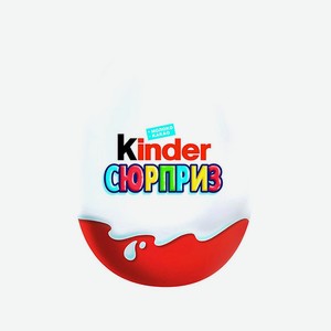 Шок яйцо КИНДЕР Базовая серия 20г