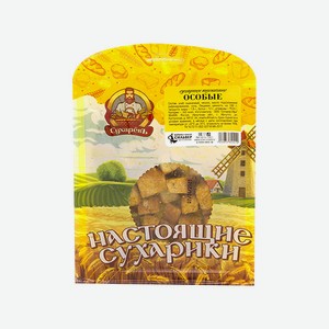 Сухарики НАСТОЯЩИЕ Особые 100г